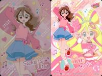 プリキュア カード キュアアイドル 咲良うた 映画 特典 セット ウエハース カード まとめ グミ サムネイル 3