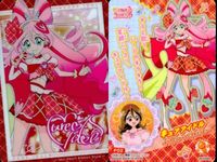 プリキュア カード キュアアイドル 咲良うた 映画 特典 セット ウエハース カード まとめ グミ サムネイル 2