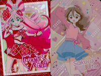 プリキュア カード キュアアイドル 咲良うた 映画 特典 セット ウエハース カード まとめ グミ サムネイル 1