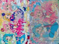 プリキュア カード キュアスカイ ワンダフル 集合 まとめセット ウエハース カード まとめ グミ サムネイル 1
