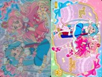 プリキュア カード キュアスカイ ワンダフル 集合 まとめセット ウエハース カード まとめ グミ サムネイル 3
