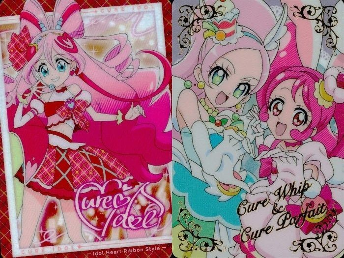 プリキュア カード キュアアイドル プリアラ キラキラ セット ウエハース カード まとめ グミ