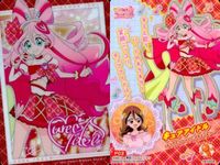 プリキュア カード キュアアイドル プリアラ キラキラ セット ウエハース カード まとめ グミ サムネイル 2