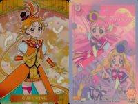 プリキュア カード キュアワンダフル フレンディ キュアアイドル セット ウエハース カード まとめ グミ サムネイル 2