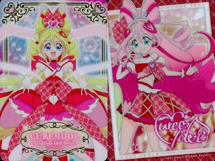 プリキュア カード キュアアイドル 2種セット 映画 特典 まとめ ウエハース カード まとめ グミ
