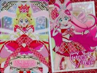 プリキュア カード キュアアイドル 2種セット 映画 特典 まとめ ウエハース カード まとめ グミ サムネイル 1
