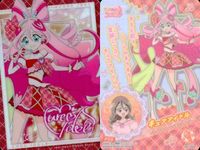 プリキュア カード キュアアイドル 2種セット 映画 特典 まとめ ウエハース カード まとめ グミ サムネイル 3