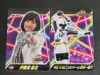 手裏剣戦隊ニンニンジャー トップ カード 伊賀崎風花 矢野優花
