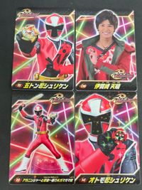 手裏剣戦隊ニンニンジャー トップ カード 伊賀崎天晴 西川俊介
