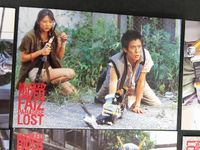 Kamen Rider 555 Card Lot 2003 Amada Non-Sale Japan サムネイル 5