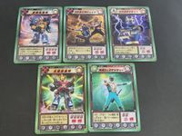 ハリケンジャー カラクリ忍札 カラクリロード カード まとめ 映画公開記念 非売品 プロモ 天雷旋風神 H-S01 シュリケンジャー クワガライジャー プリズム キラ サムネイル 2