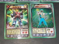 ハリケンジャー カラクリ忍札 カラクリロード カード まとめ 映画公開記念 非売品 プロモ 天雷旋風神 H-S01 シュリケンジャー クワガライジャー プリズム キラ サムネイル 3