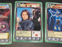 ハリケンジャー カラクリ忍札 カラクリロード カード まとめ 映画公開記念 非売品 プロモ 天雷旋風神 H-S01 シュリケンジャー クワガライジャー プリズム キラ サムネイル 8