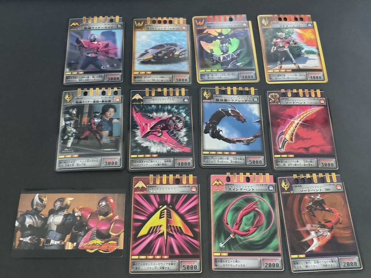 仮面ライダー龍騎 アドベントカード 仮面ライダー龍騎 アドベントカード 13枚セット 榊原耕一(CD-147) ナイトサバイブ(CD-087) ダークレイダー エビルダイバー 13RIDERS カードダス 当時物 トレカ まとめ売り