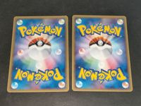 ポケモンカードゲーム 011/015 012/015 くさエネルギー PCG ギフトボックス ミュウ・ルカリオver. 「シザリガーexデッキ」 サムネイル 4