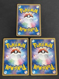 Pokemon Gift Box Mew Lucario Fighting Thunder Energy 010 011 サムネイル 5