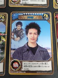 Ryusoul Carddass Lot Abaranger 2003 Vintage Japanese サムネイル 2