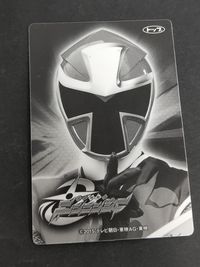 百地霞 手裏剣戦隊ニンニンジャー モモニンジャー 山谷花純 カード サムネイル 2