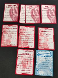 仮面ライダー 龍騎 555 ブレイド 丸大食品 プロモカード 9枚セット レトロ サムネイル 2