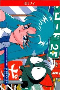 VIPER BTR Milfy File 081 Sonia SOGNA Card Anime Rare