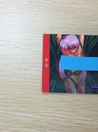 VIPER リーザ DAMONSNIGHT V8 060 SOGNA カード HYPER ANIMATION SERIES サムネイル 2
