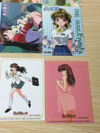 ルームメイト 井上涼子 非売品 レア ROOMMATE データエム DATA< POLYSTAR カード まとめ サムネイル 2
