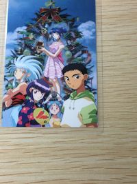 天地無用 真夏のイヴ ラミネートカード ラミカ カード サムネイル 5