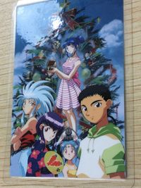 天地無用 真夏のイヴ ラミネートカード ラミカ カード サムネイル 6