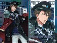 アイナナ 十龍之介 御堂虎於 四葉環 メタカ ウエハース セット まとめ カード まとめ サムネイル 7