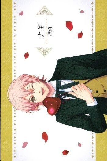 Utapri Nagi Character Card Heaven's Love Affair Japanese Anime