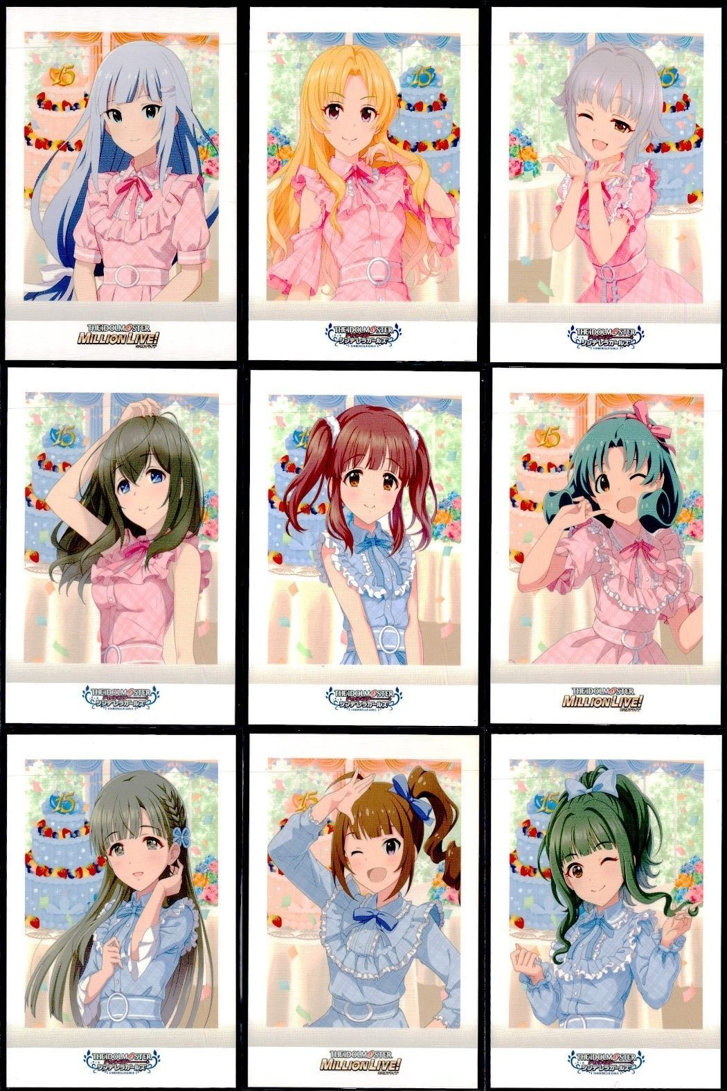 アイマス 15th ぱしゃこれ デレマス ミリマス 豪華9枚セット カード まとめ