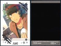 SideM Pashacole Card Set M-Mas Idolmaster Lot サムネイル 5