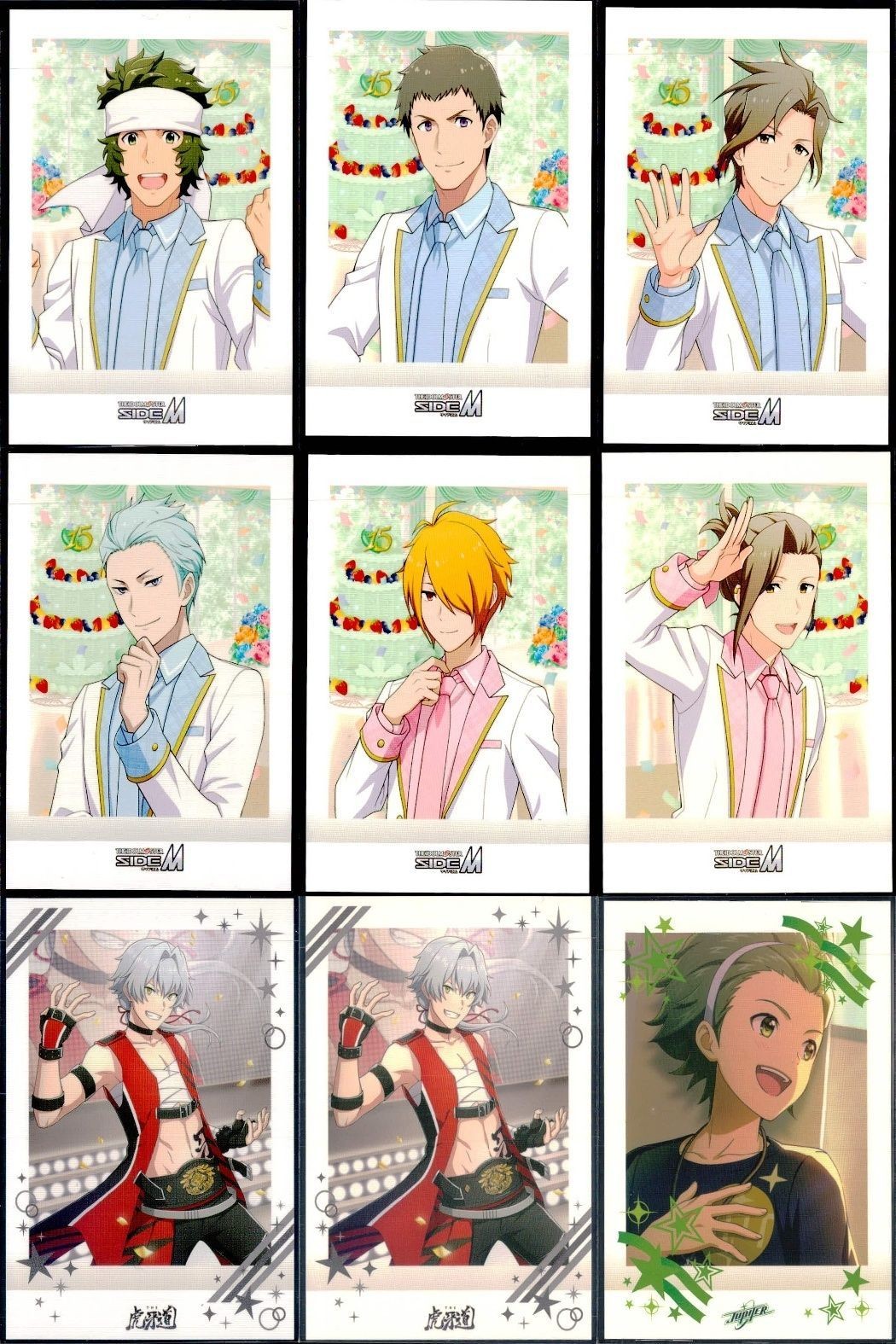 SideM ぱしゃこれ 9枚セット Mマス アイマス 握野英雄 信玄誠司 他 カード まとめ