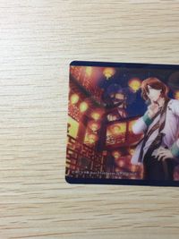 うたプリ シャニライ 特典 クリア Shining Live 雪月花 アニメイト フェア 寿嶺二 非売品 うたの☆プリンスさまっ カード サムネイル 2