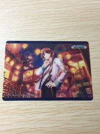 うたプリ シャニライ 特典 クリア Shining Live 雪月花 アニメイト フェア 寿嶺二 非売品 うたの☆プリンスさまっ カード サムネイル 1