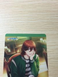 うたプリ シャニライ 特典 クリア Shining Live 雪月花 アニメイト フェア 寿嶺二 非売品 うたの☆プリンスさまっ カード サムネイル 2
