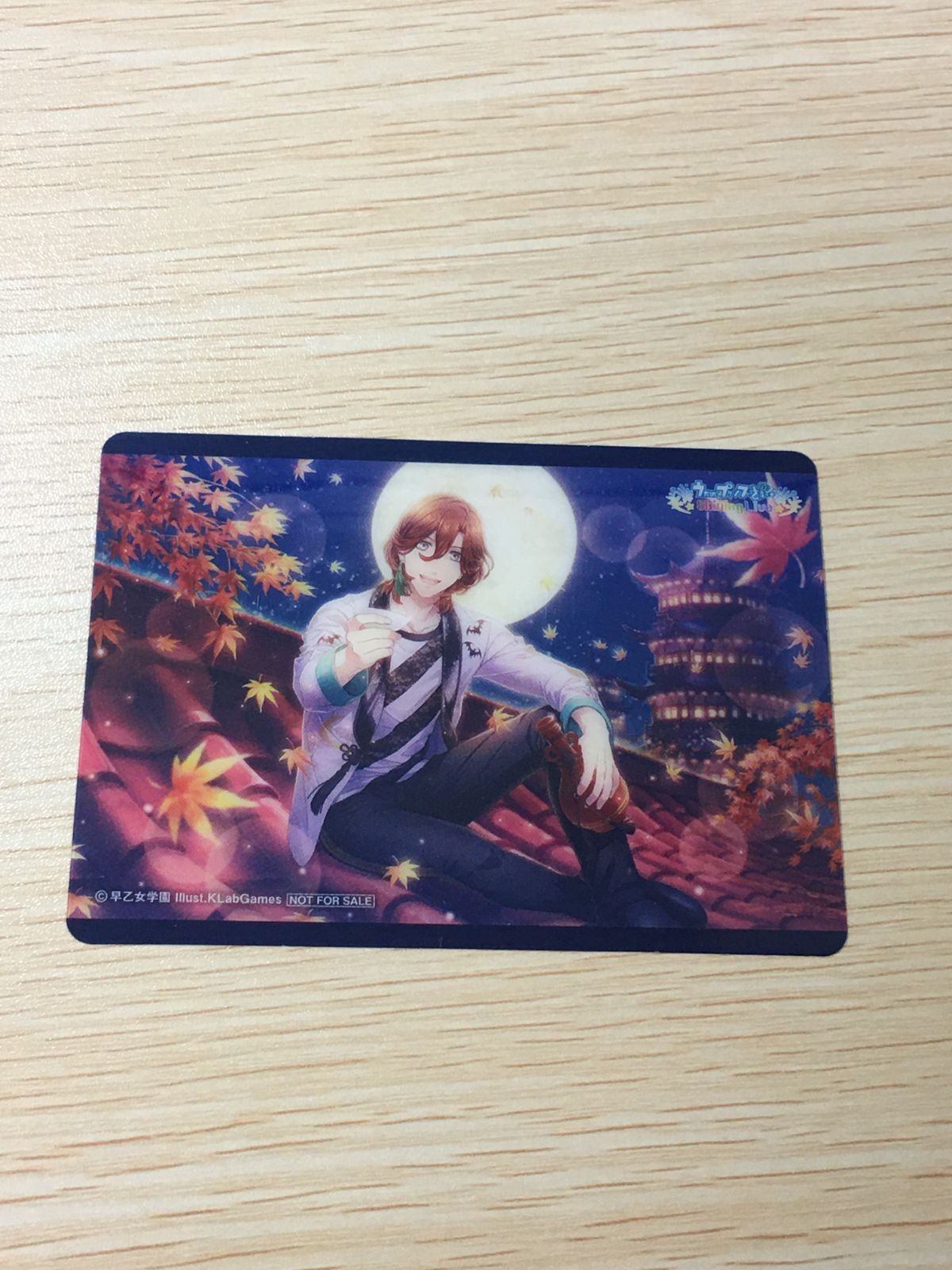うたプリ シャニライ 特典 クリア Shining Live 雪月花 アニメイト フェア 寿嶺二 非売品 うたの☆プリンスさまっ カード