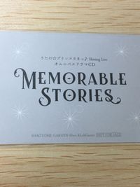 うたの☆プリンスさまっ♪ 寿 嶺二 うたプリ shining Live オムニバスドラマCD Memorable Stories アニメイト 早期予約 特典 カード サムネイル 7