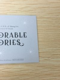 うたの☆プリンスさまっ♪ 寿 嶺二 うたプリ shining Live オムニバスドラマCD Memorable Stories アニメイト 早期予約 特典 カード サムネイル 8