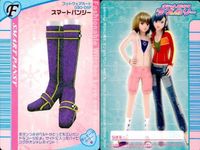 オシャレ魔女 ラブベリ フットウェア 4枚セット まとめ売り バッシュ パンプス カード まとめ サムネイル 4
