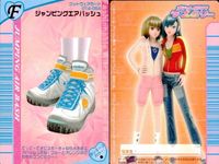 オシャレ魔女 ラブベリ フットウェア 4枚セット まとめ売り バッシュ パンプス カード まとめ サムネイル 2