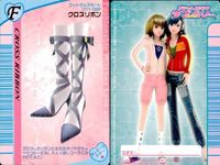 ラブベリ ラブアンドベリー 靴カード DSコレクション含む 4枚まとめ売り セット カード まとめ サムネイル 5