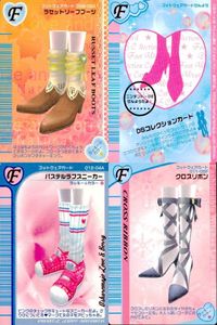 ラブベリ ラブアンドベリー 靴カード DSコレクション含む 4枚まとめ売り セット カード まとめ サムネイル 1