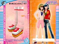 ラブベリ カード 靴 ピンク系 4枚セット まとめ売り ブーツ スニーカー カード まとめ サムネイル 4