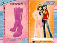 ラブベリ カード 靴 ピンク系 4枚セット まとめ売り ブーツ スニーカー カード まとめ サムネイル 3