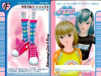 ラブベリ カード 靴 ピンク系 4枚セット まとめ売り ブーツ スニーカー カード まとめ サムネイル 2