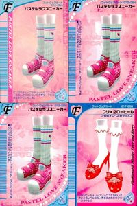 ラブベリ パステルラブスニーカー 年代別 比較 4枚まとめ売り セット バリエ カード まとめ サムネイル 1