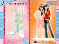 オシャレ魔女 ラブベリ フットウェア グリーン系 4枚セット まとめ売り スニーカー カード まとめ サムネイル 3