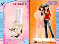 オシャレ魔女 ラブベリ カード フット 個性的デザイン 4枚セット まとめ 平成レトロ カード まとめ サムネイル 2