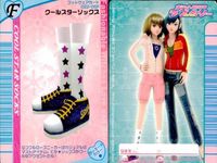 ラブベリ フット カード コバルトカフスヒール 他 4枚まとめ売り 青系 カード まとめ サムネイル 2